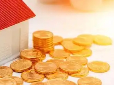 溧阳市房产抵押贷款-商铺抵押贷款多久能放款-贷款银行